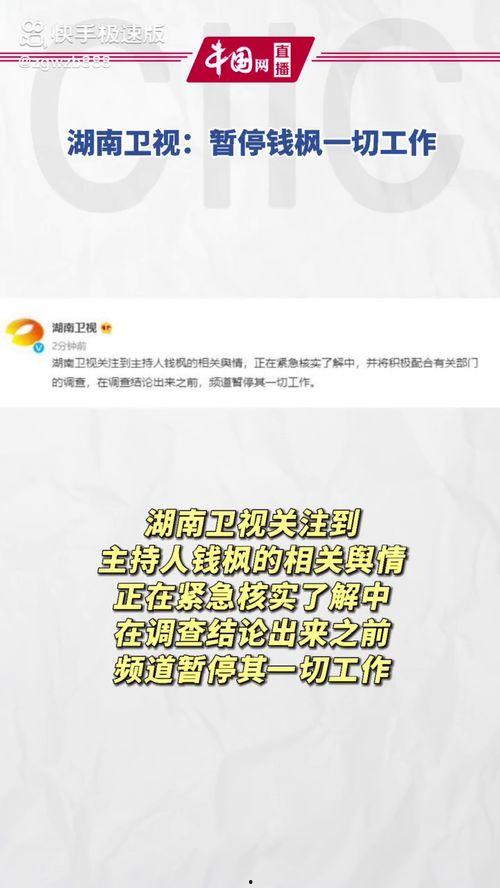 娱乐圈吃瓜的昵称大全,揭秘那些令人捧腹的“吃瓜昵称”背后的故事
