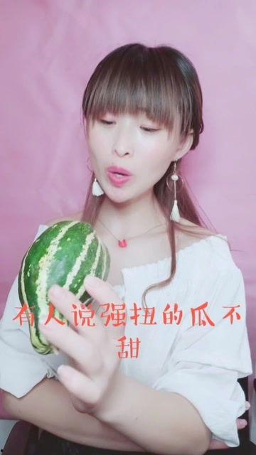 娱乐吃瓜酱拍照是真的吗