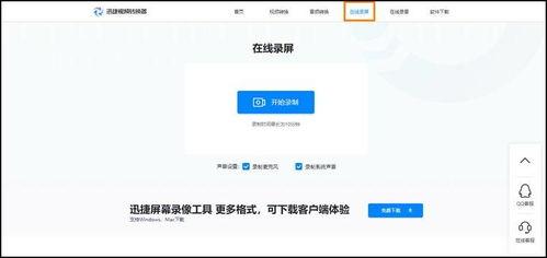 吃瓜娱乐圈软件有哪些好用,吃瓜神器，解锁明星幕后故事